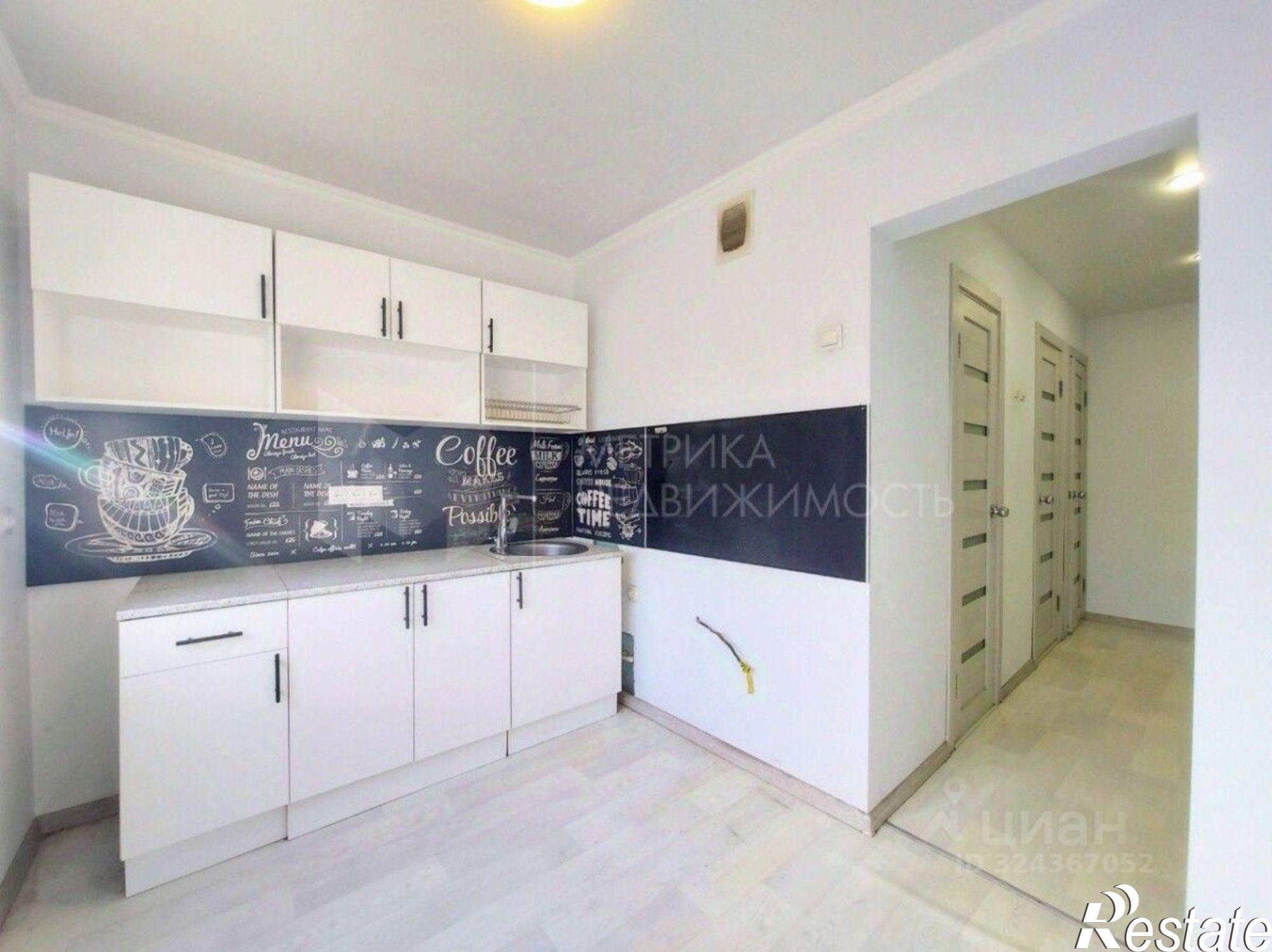 Купить квартиру за 5 350 000 рублей на улица Монтажников, 16