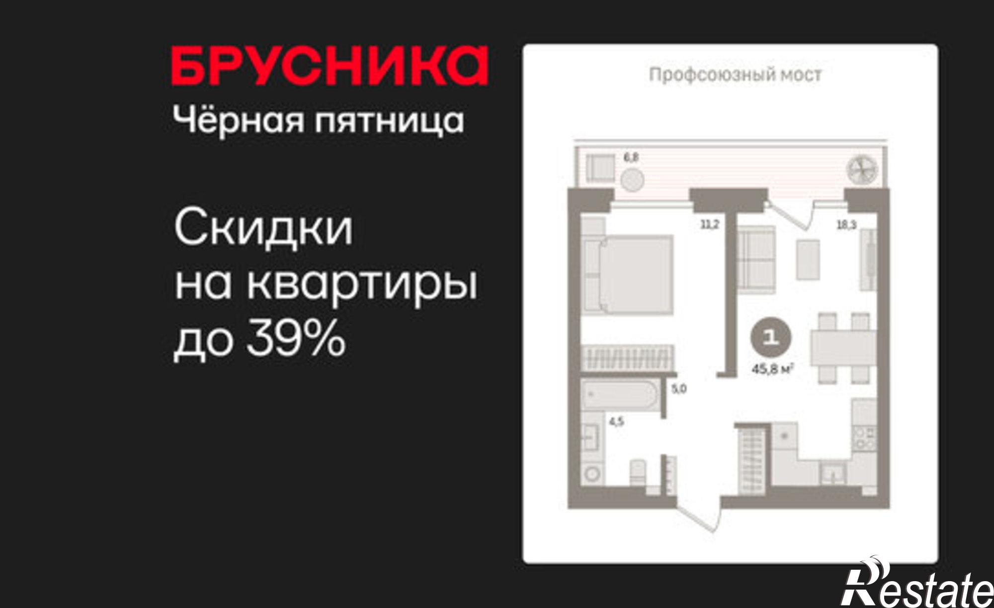 Купить квартиру за 8 990 000 рублей на Причальная улица, 7