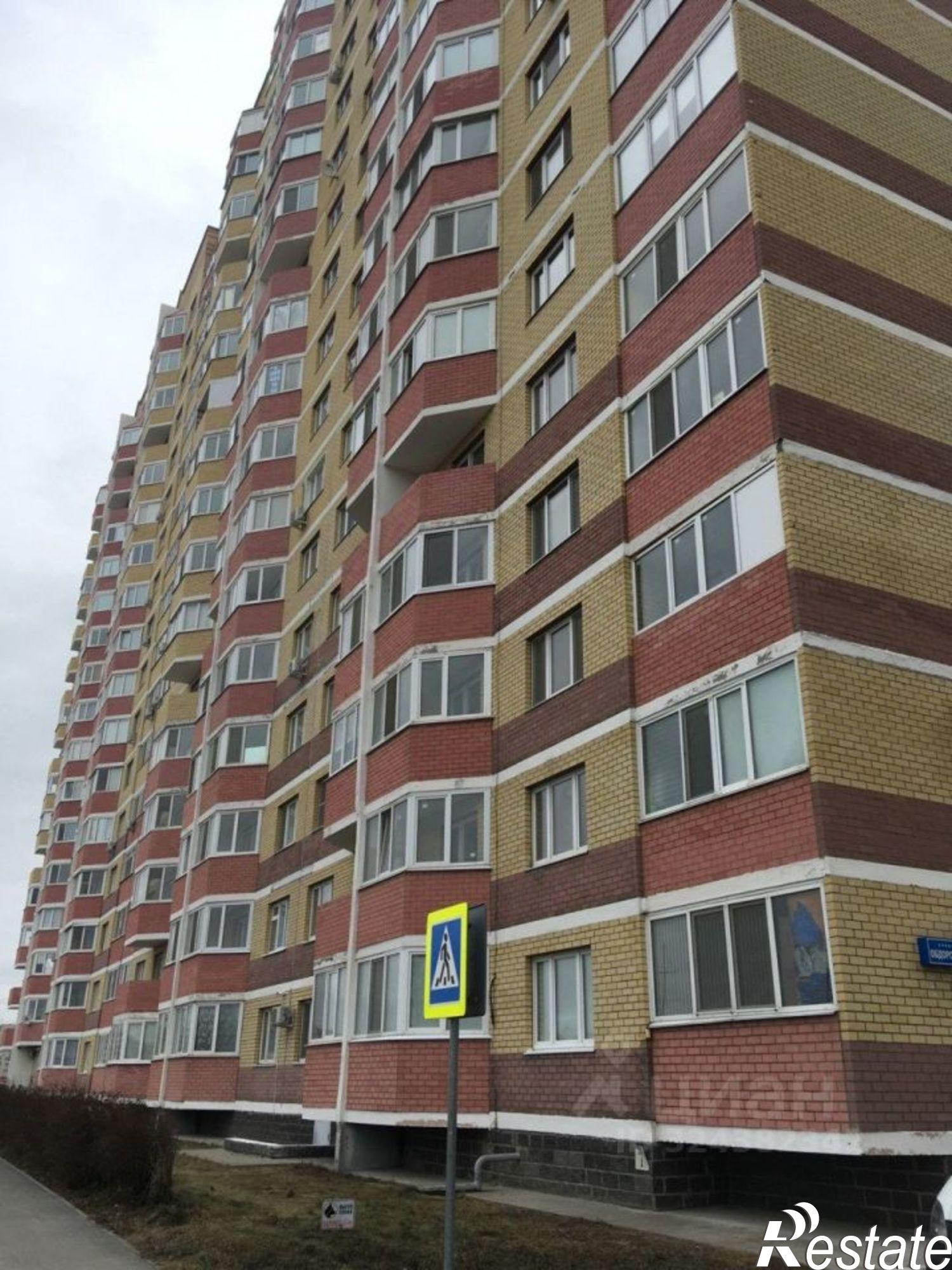 Сдать квартиру за 22 000 рублей на ул Обдорская, 3