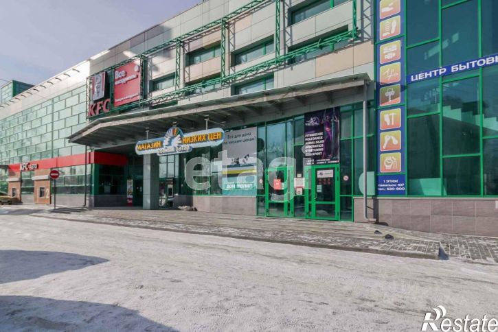 Торговое помещение ул Пермякова, 7,  д. 7