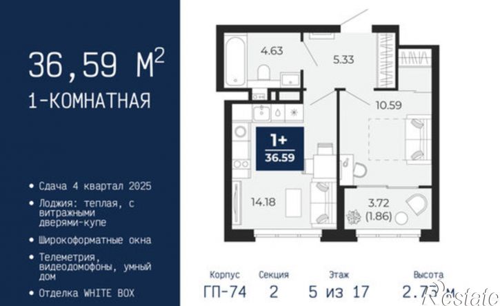 1-комн квартира в новом доме ул Камчатская, 109,  д. 109