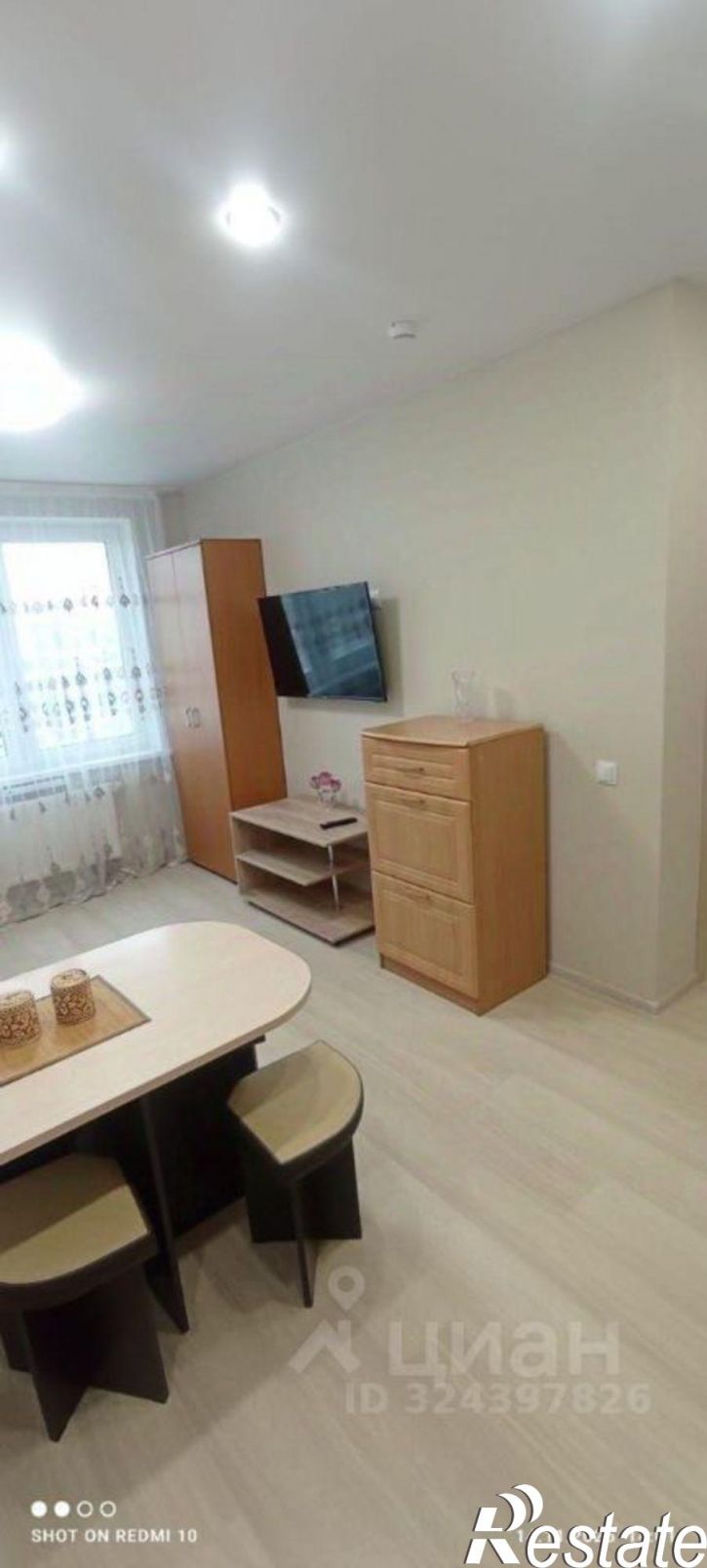 1-комн квартира ул Домостроителей, 2,  д. 2