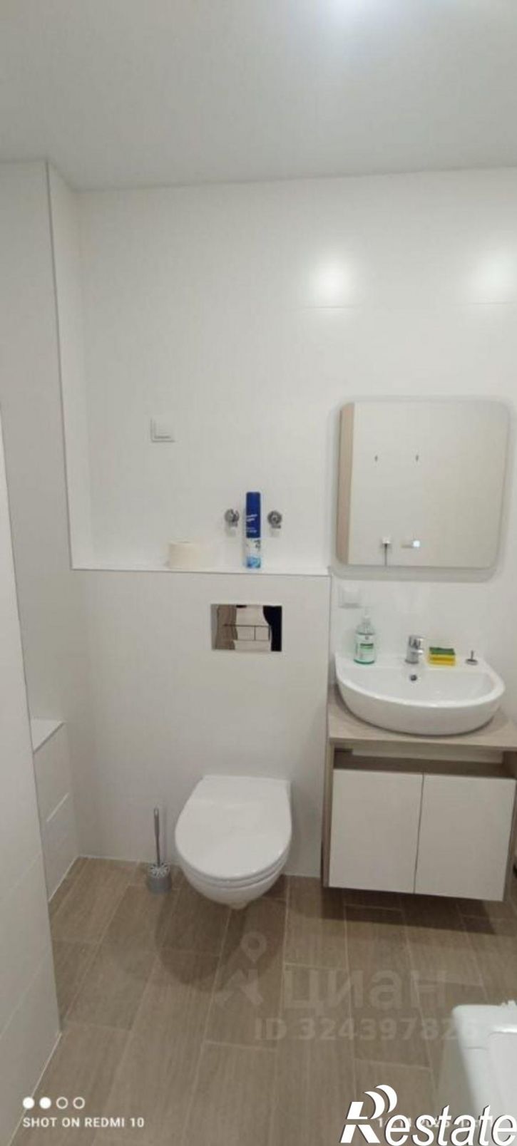 1-комн квартира ул Домостроителей, 2,  д. 2