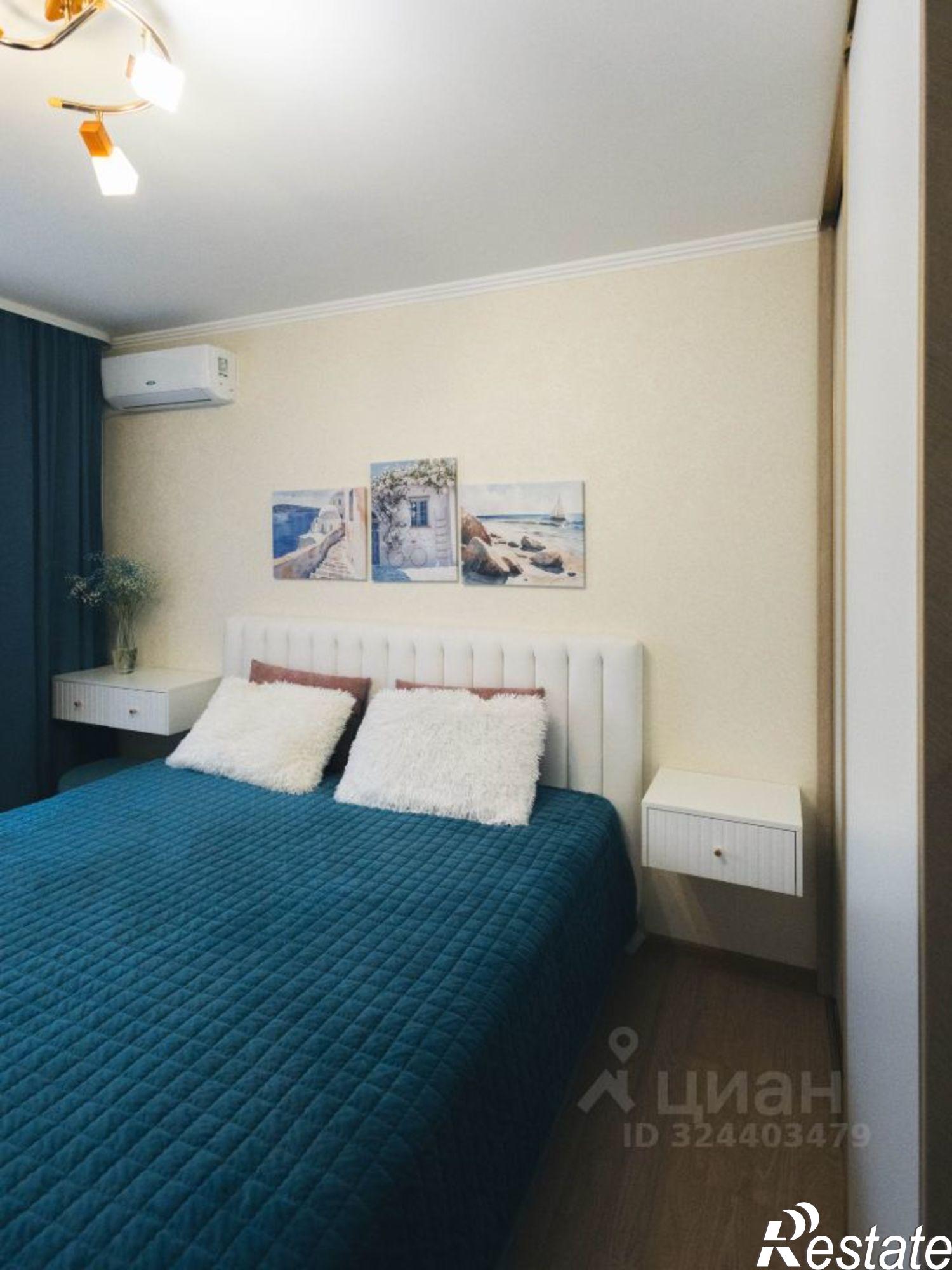 Сдать квартиру за 46 000 рублей на улица Эрвье, 30 к2