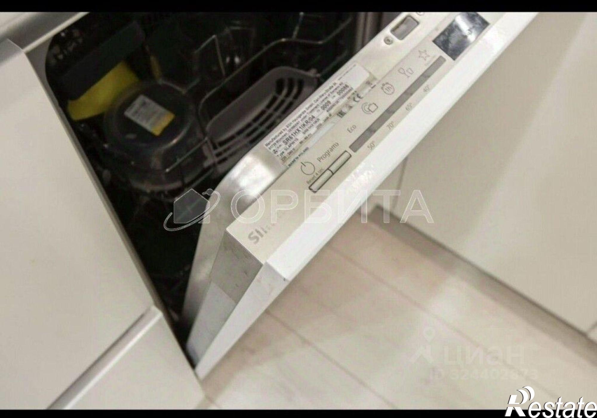 Купить квартиру за 16 000 000 рублей на улица Кузнецова, 13