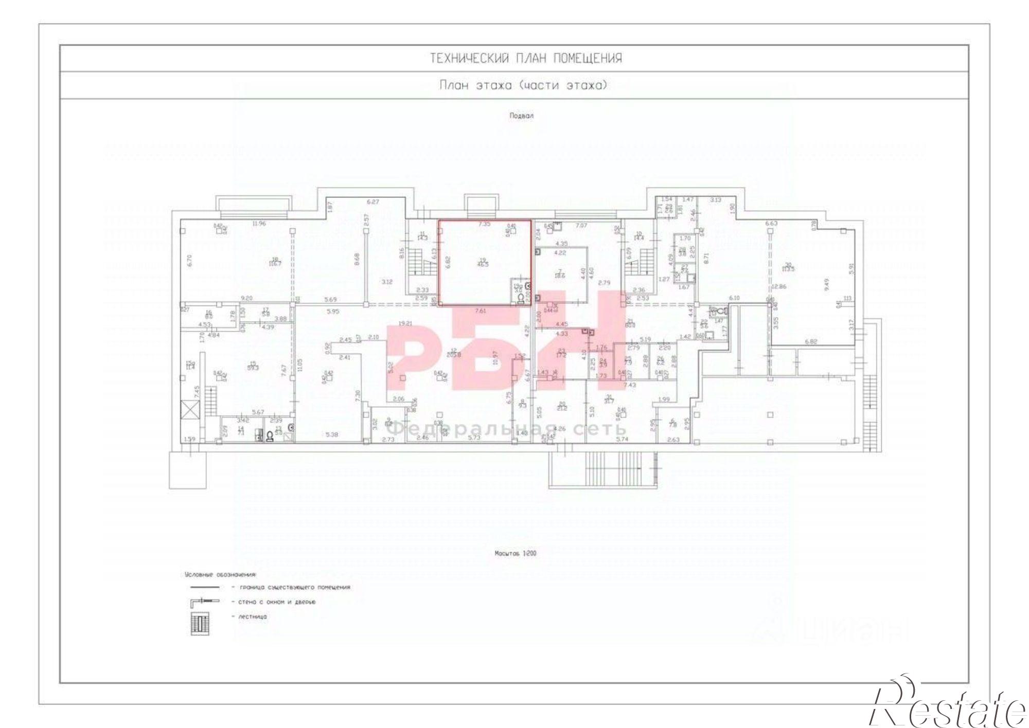 Сдать торговое помещение за 36 000 рублей на ул Пароходская, 4
