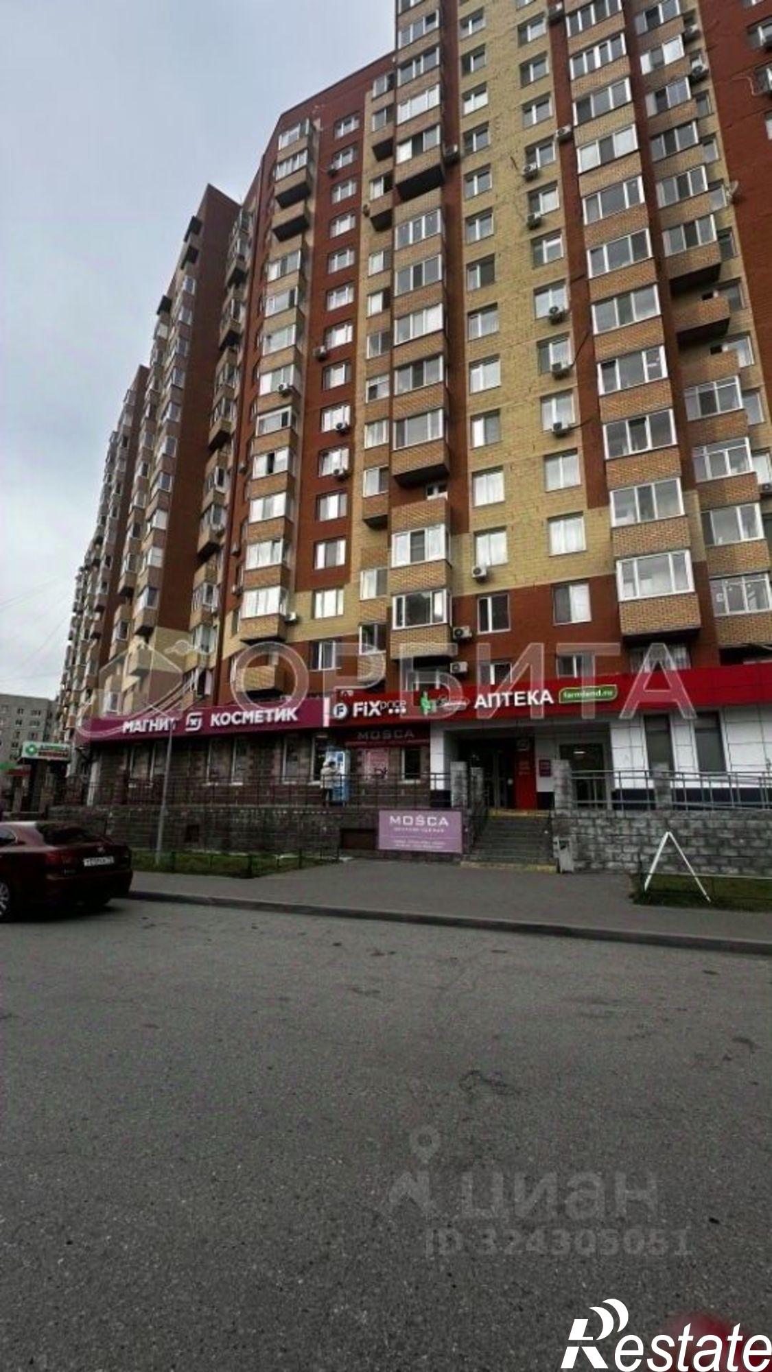 Купить помещение свободного назначения за 43 432 000 рублей на Заречный проезд, 37 к1