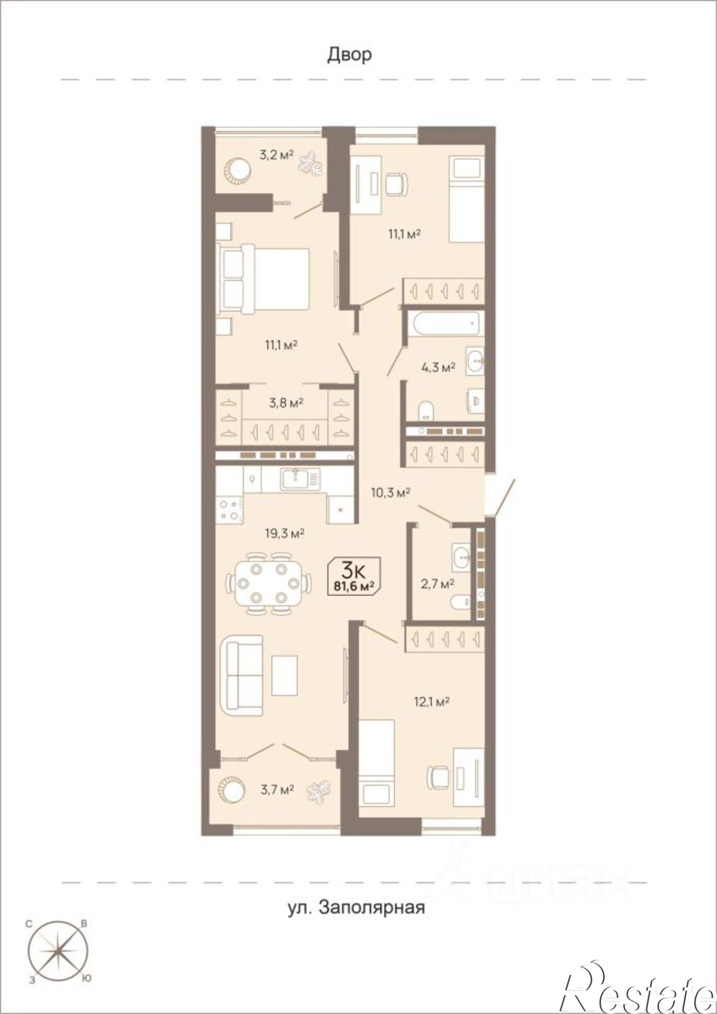 Купить квартиру за 9 800 000 рублей на Заполярная улица, 3