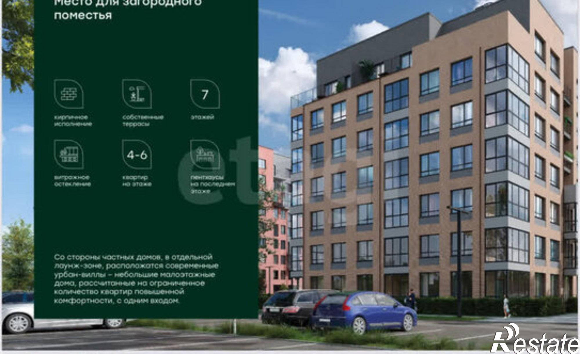 Купить квартиру за 6 400 000 рублей на улица Ильи Кургузова, 4