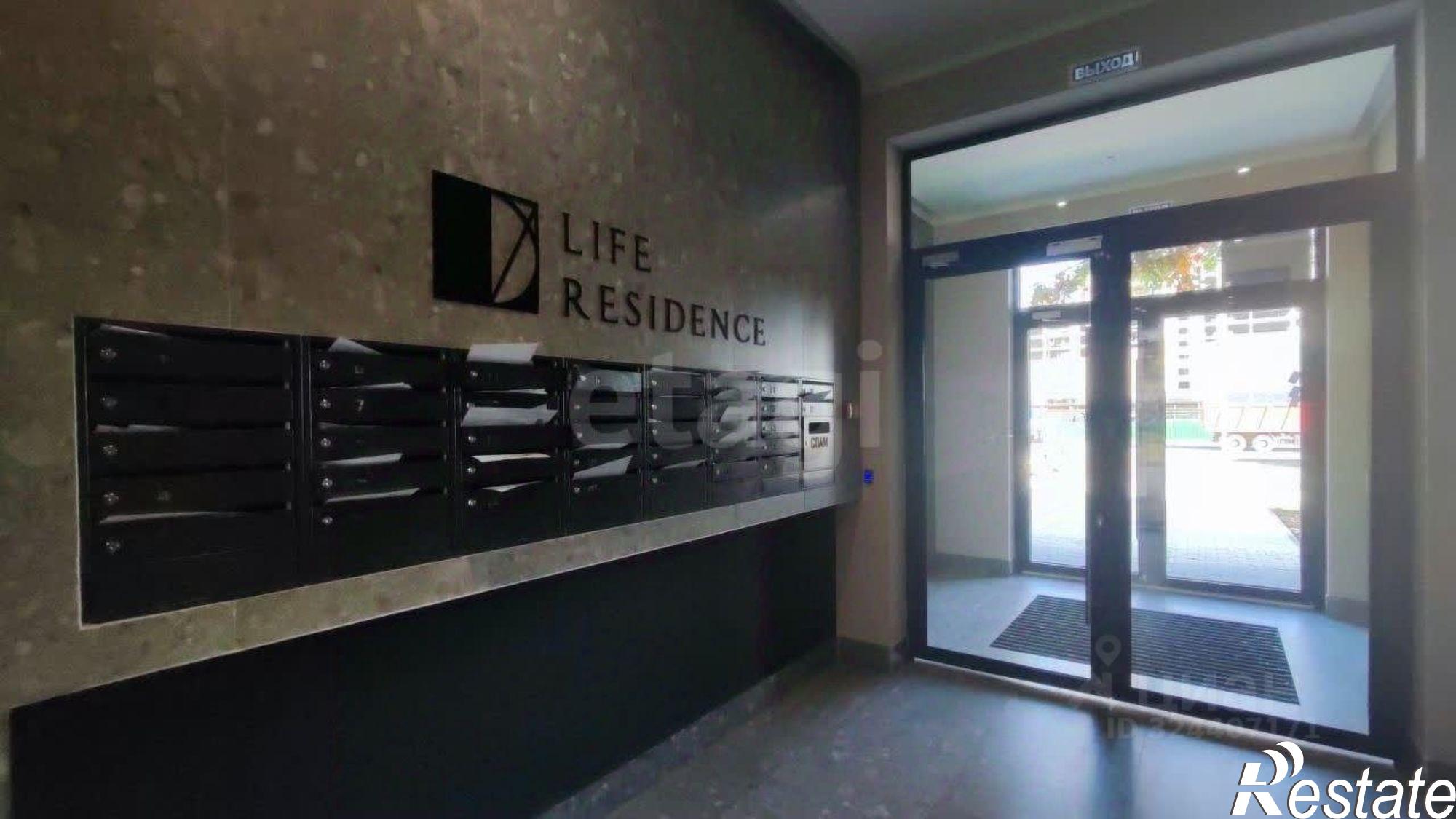 Купить квартиру за 7 500 000 рублей на улица Тимофея Кармацкого, 3