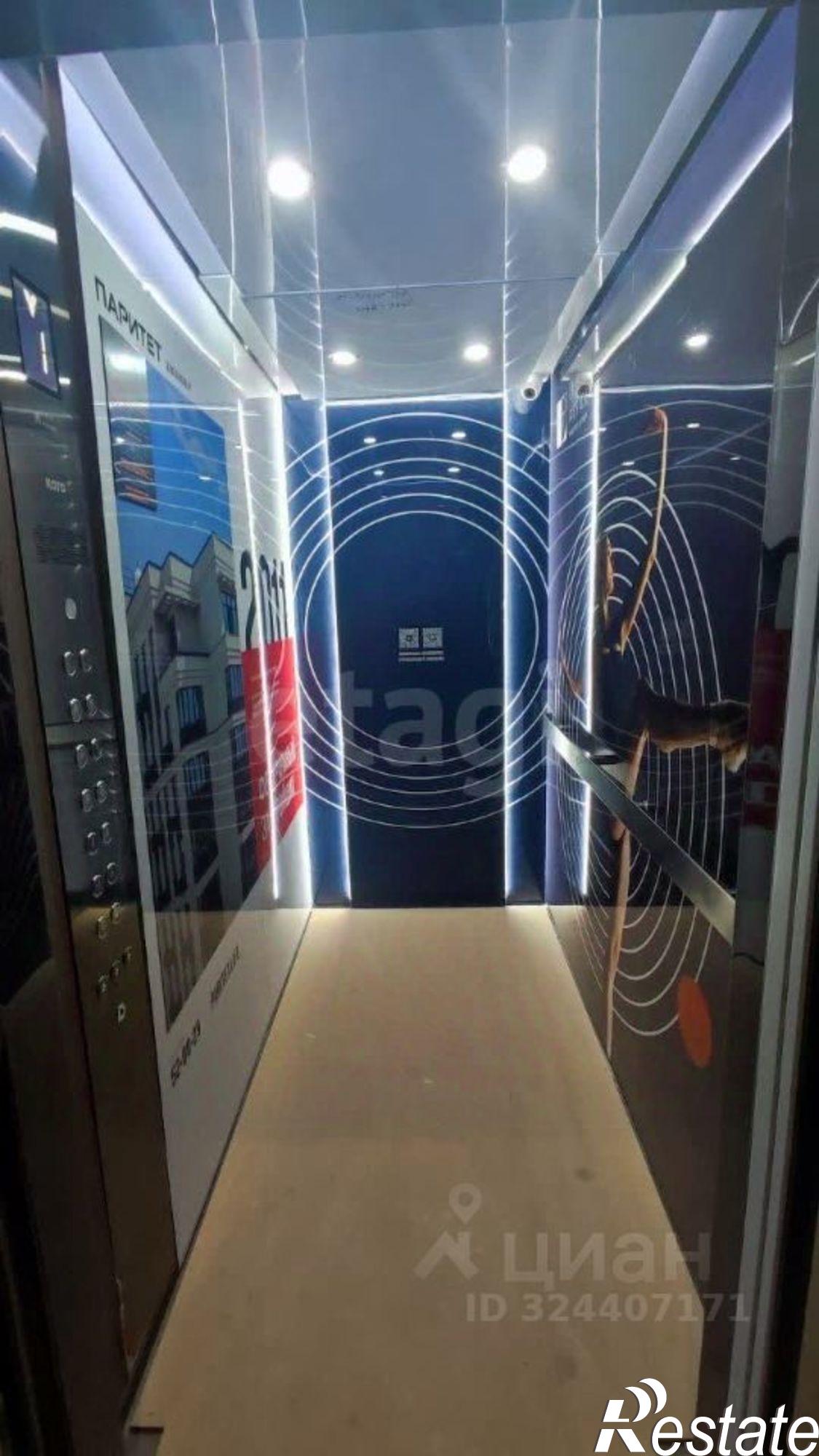 Купить квартиру за 7 500 000 рублей на улица Тимофея Кармацкого, 3