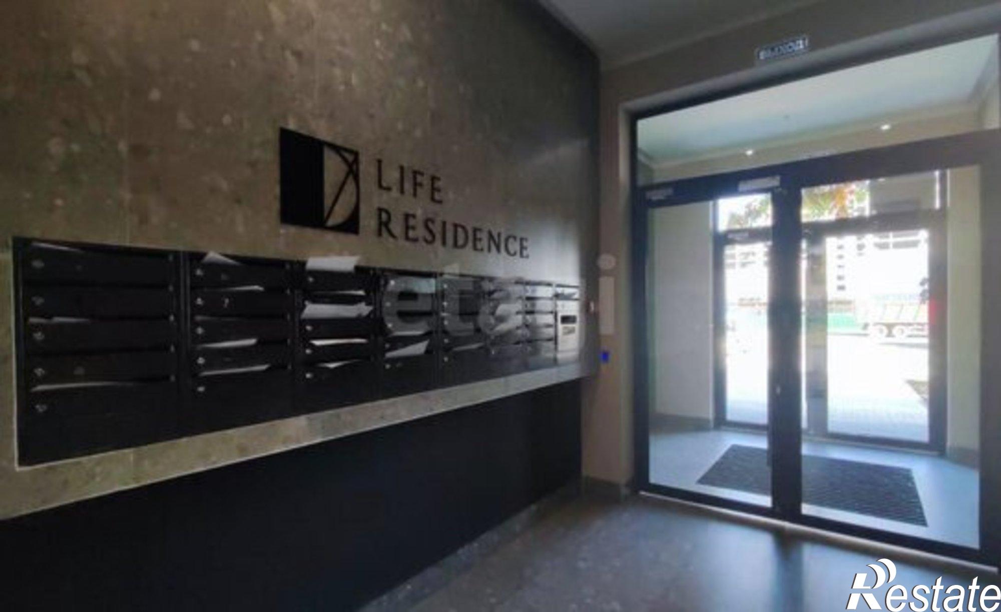 Купить квартиру за 7 500 000 рублей на ул Братьев Бондаревых, 1