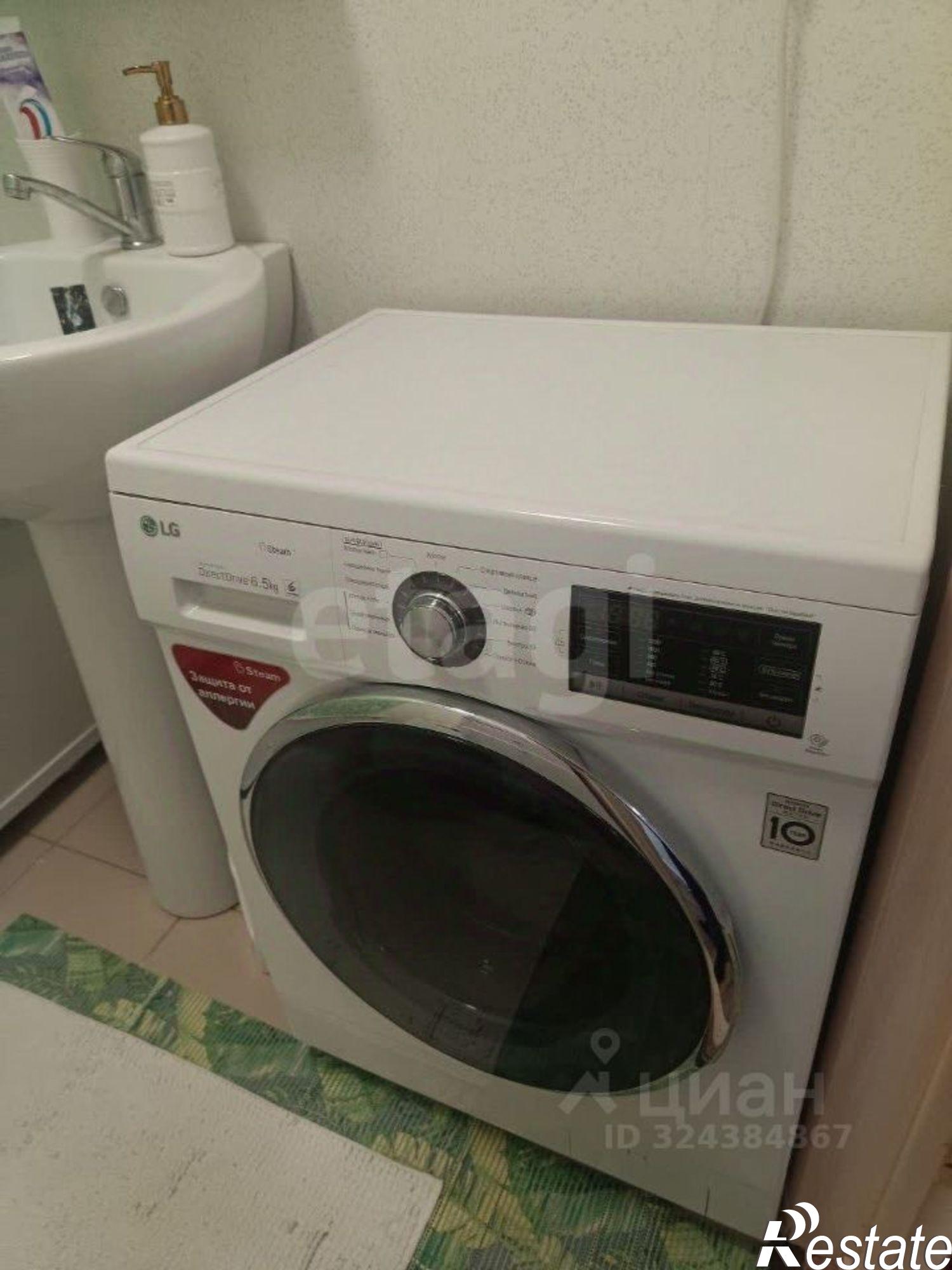 Купить квартиру за 5 100 000 рублей на ул Александра Протозанова, 16