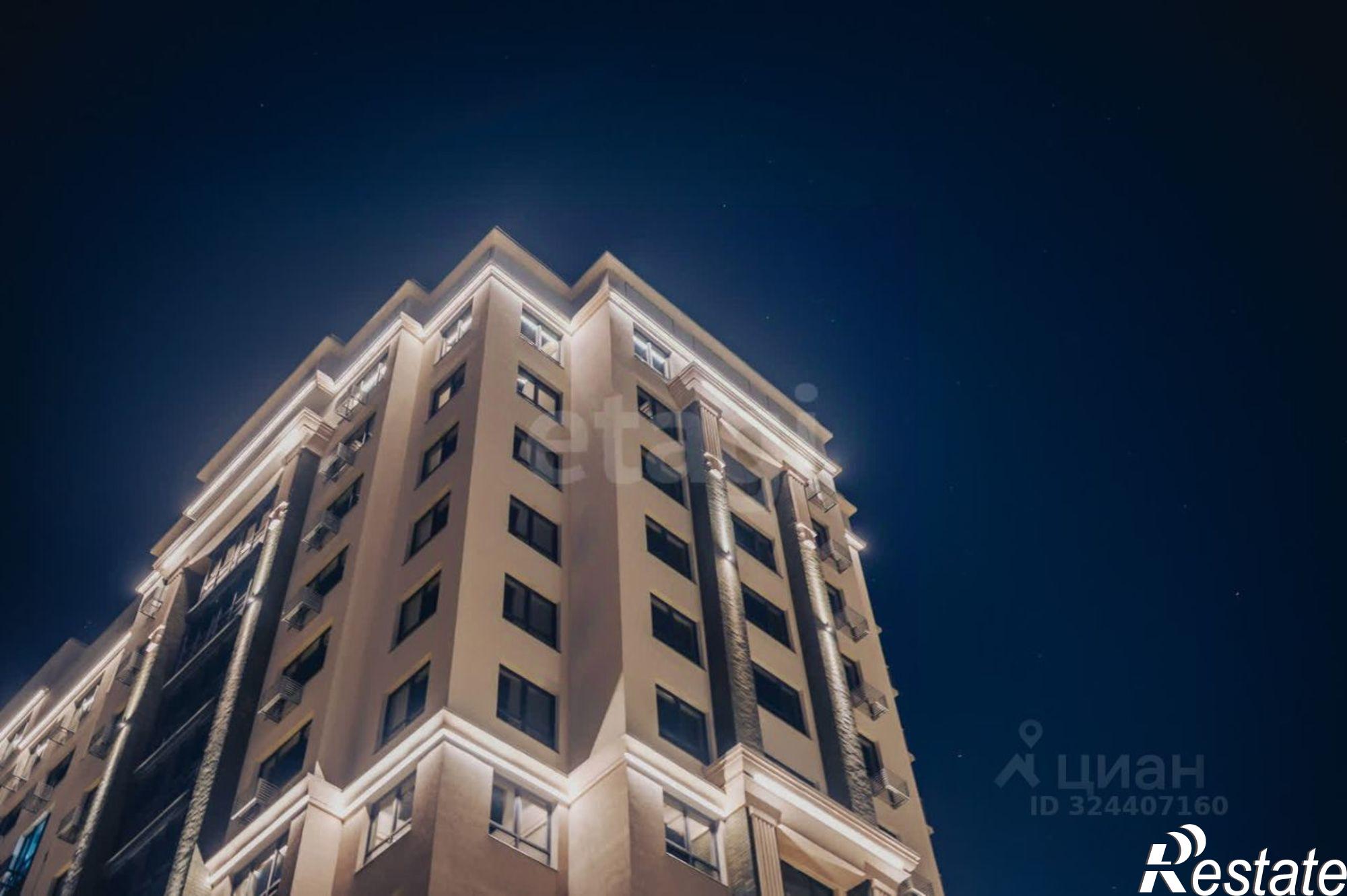 Купить квартиру за 7 900 000 рублей на городской округ Тюмень