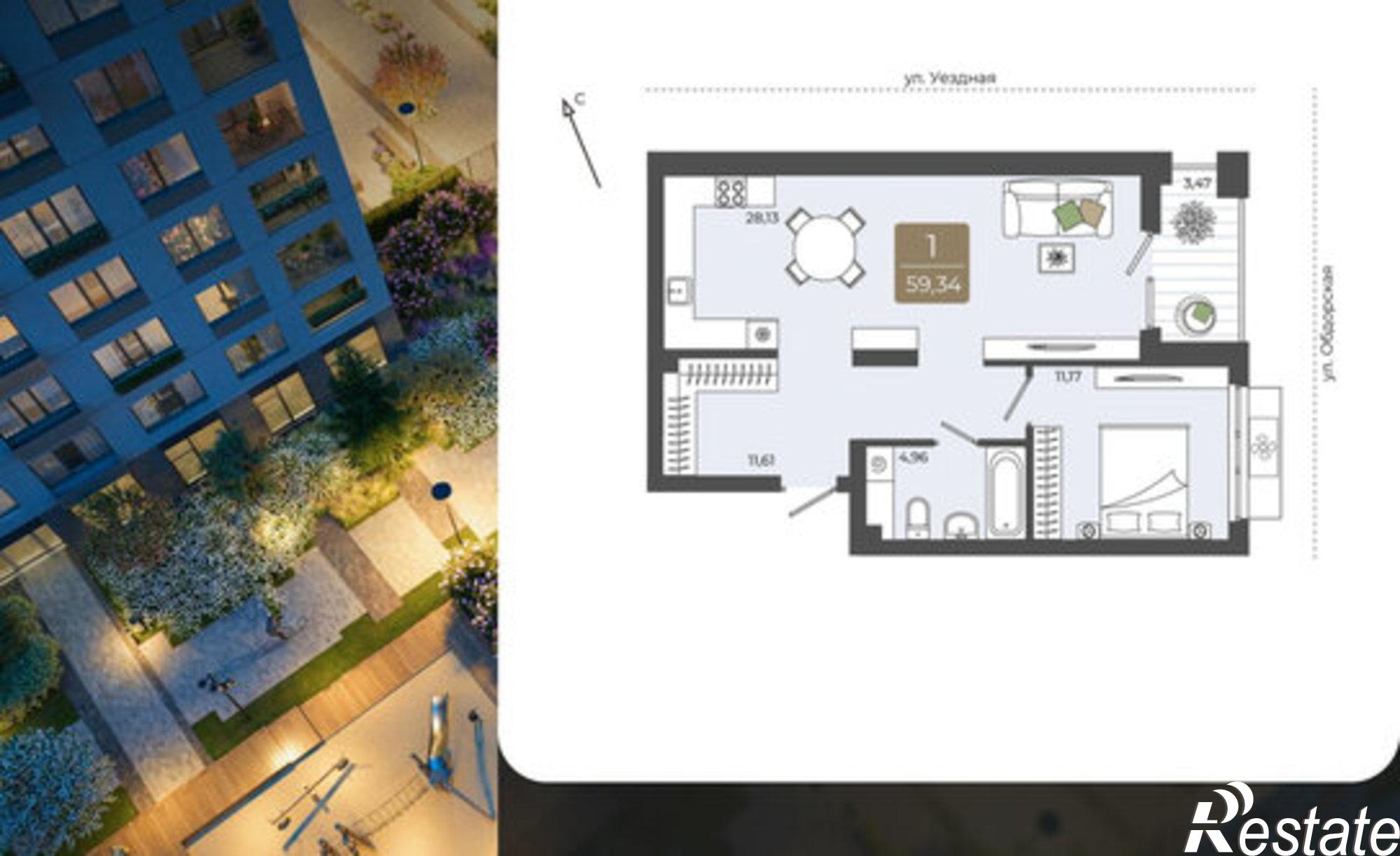 Купить квартиру за 7 800 000 рублей на улица Василия Подшибякина, 5