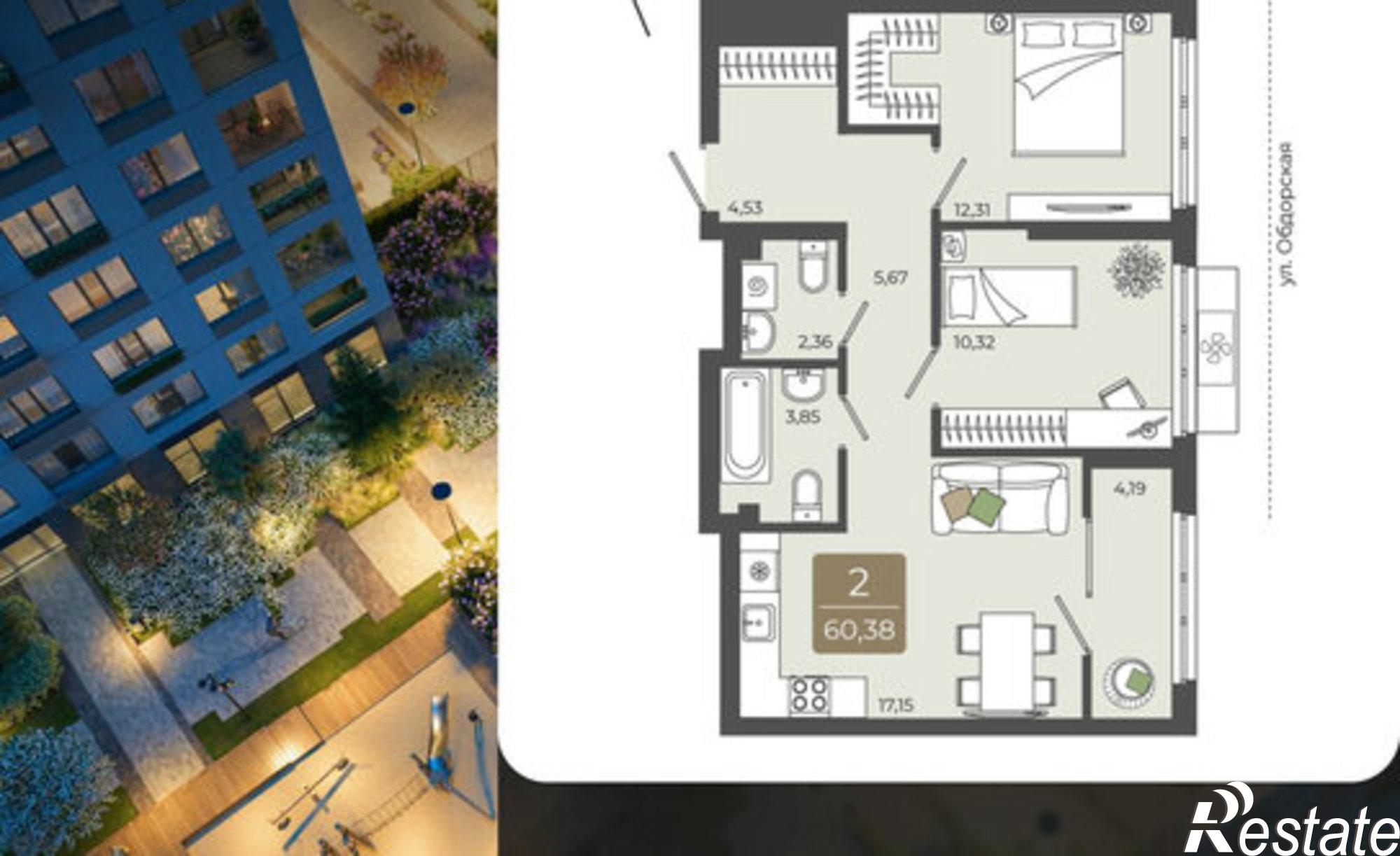 Купить квартиру за 7 990 000 рублей на улица Василия Подшибякина, 5