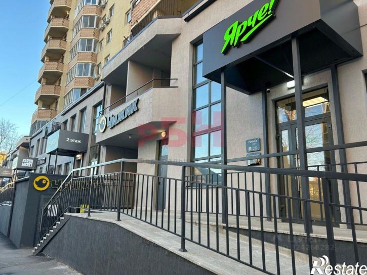 Торговое помещение ул Пароходская, 4,  д. 4