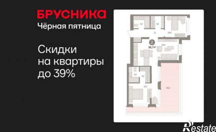 2-комн квартира в новом доме ул Холодильная, 65/2,  д. 65/2