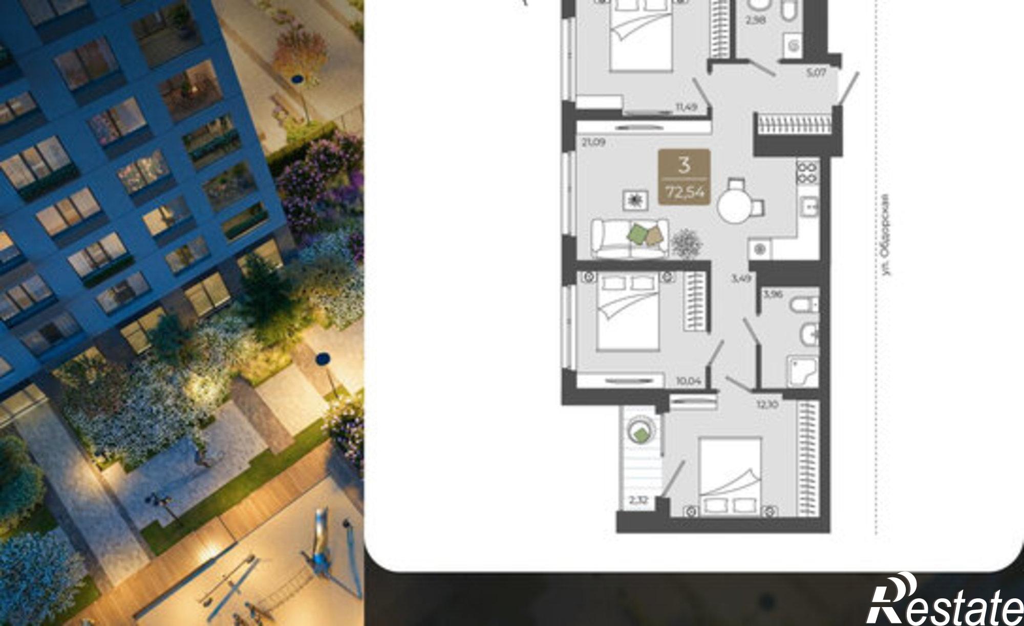 Купить квартиру за 9 420 000 рублей на улица Василия Подшибякина, 5