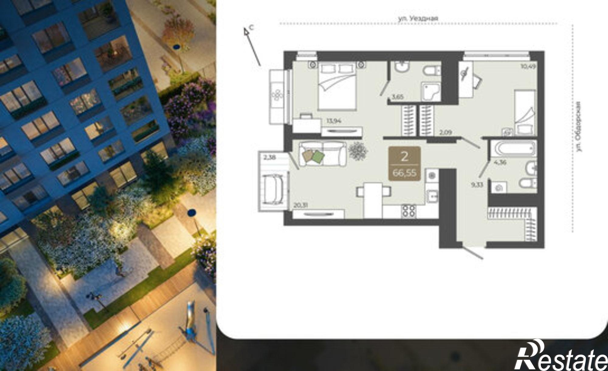 Купить квартиру за 8 750 000 рублей на улица Василия Подшибякина, 5