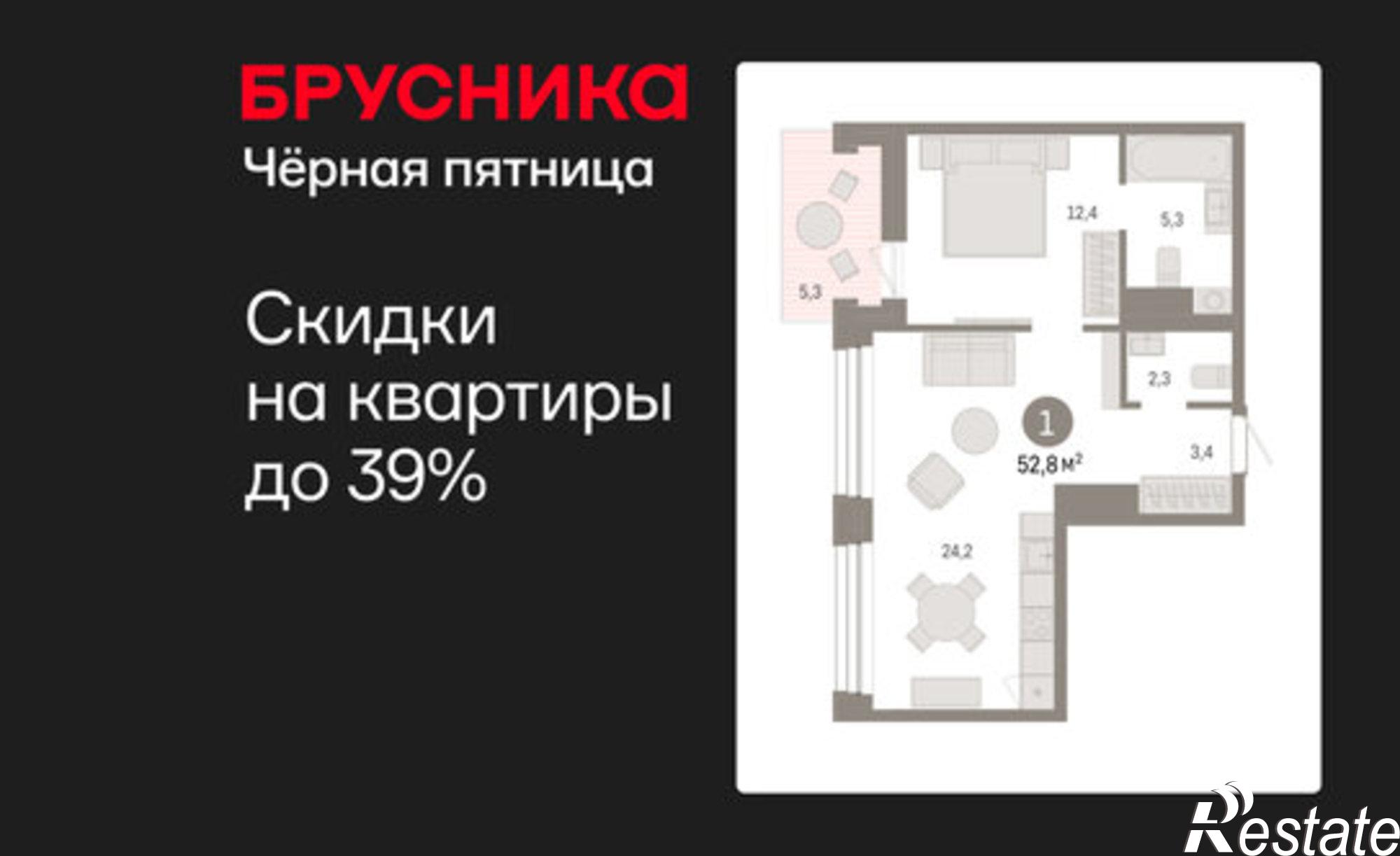 Купить квартиру за 8 900 000 рублей на ул Урайская, 67