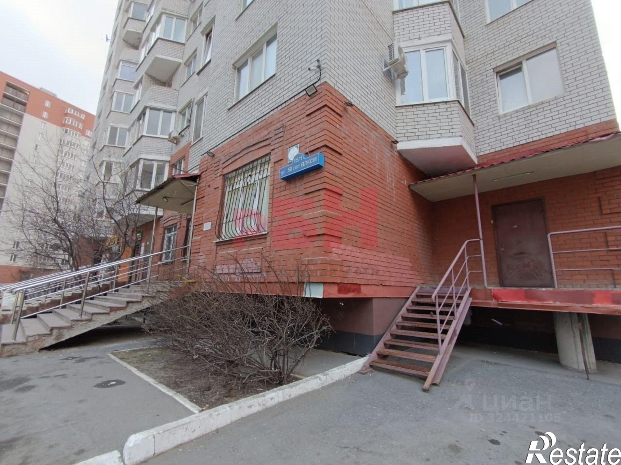 Сдать торговое помещение за 99 251 рублей на ул 50 лет ВЛКСМ, 15/1