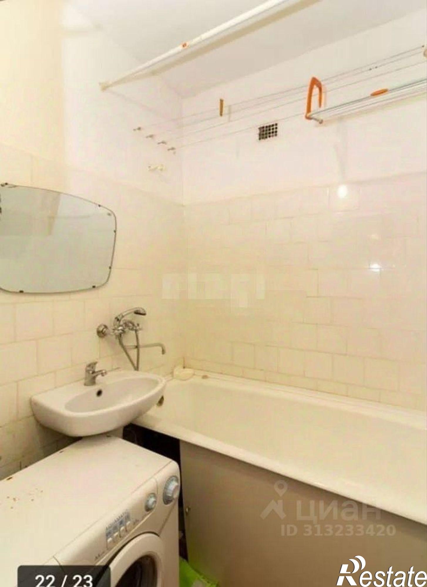 Купить квартиру за 4 800 000 рублей на ул Карла Маркса, 110а