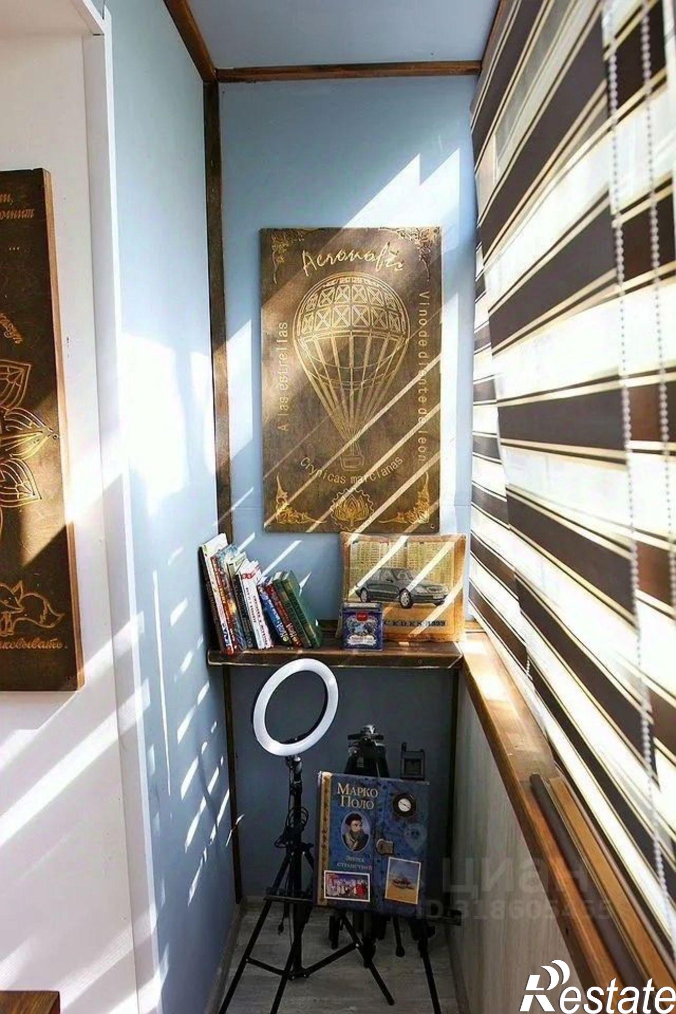 Купить квартиру за 5 500 000 рублей на ул Харьковская, 54а