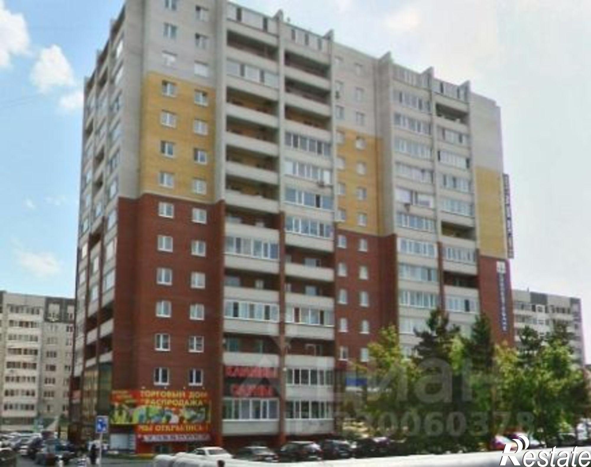 Купить квартиру за 5 580 000 рублей на Московский тракт, 127