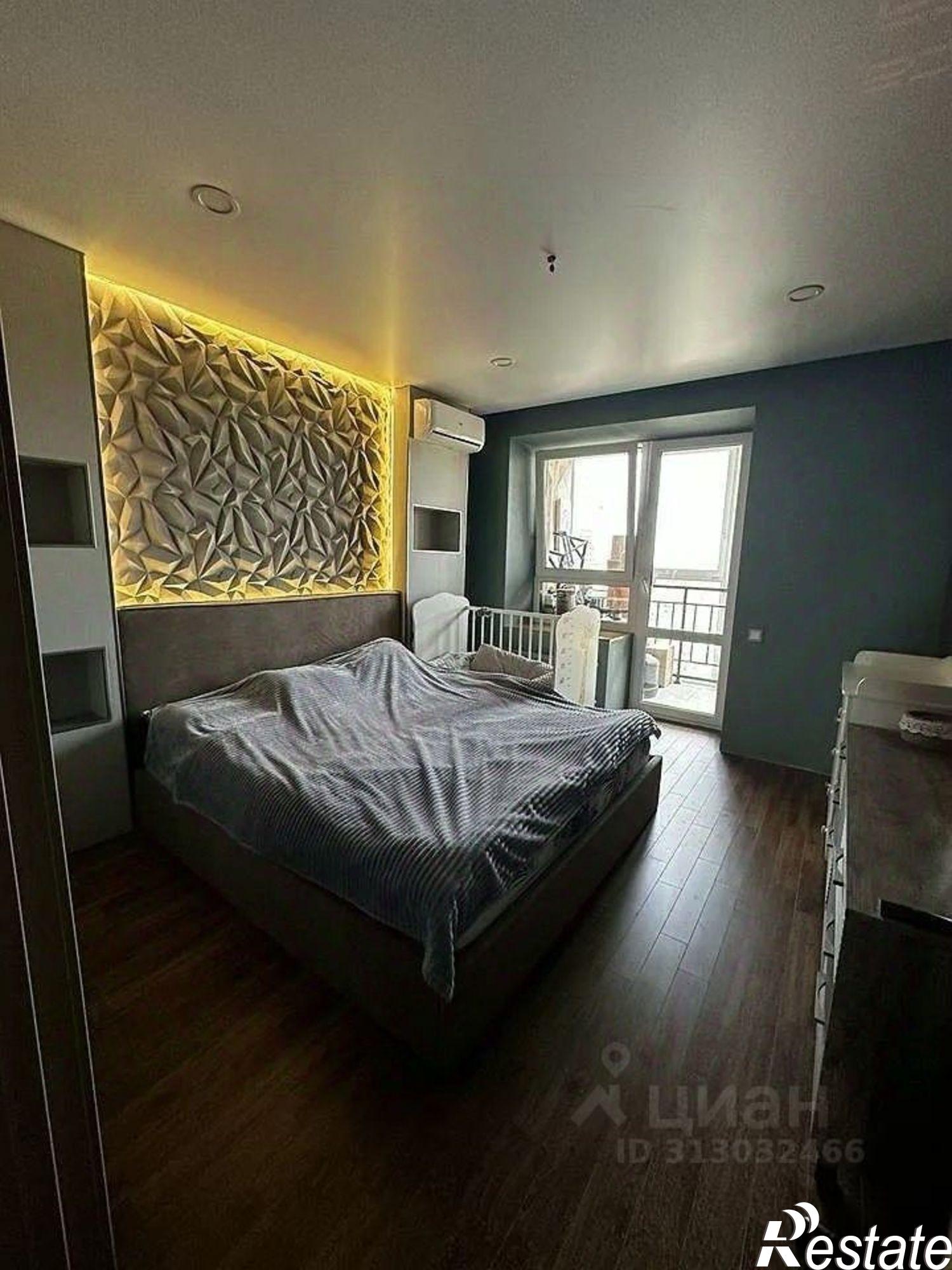 Купить квартиру за 14 500 000 рублей на ул Тимофея Кармацкого, 5