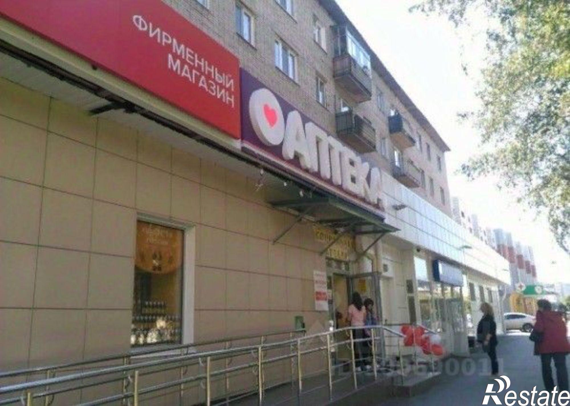 Купить квартиру за 4 500 000 рублей на Ямская улица, 75