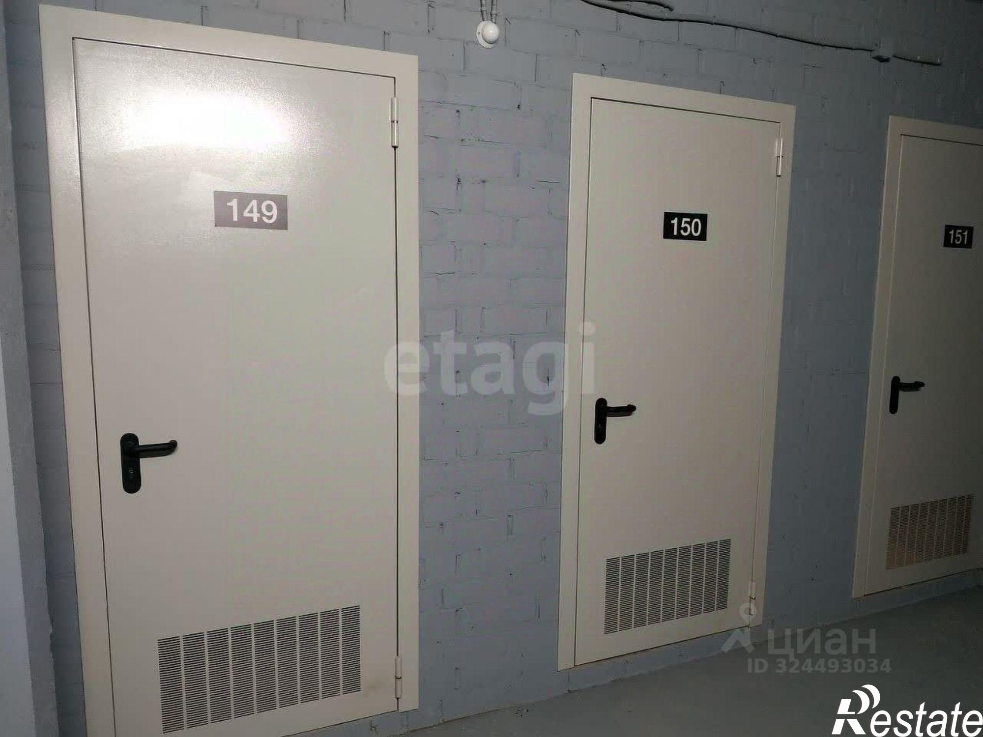 Купить складское помещение за 405 000 рублей на улица Александра Звягина, 7