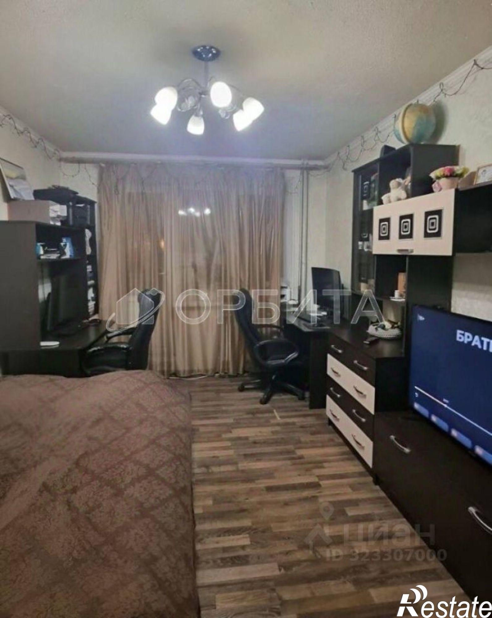 Купить квартиру за 5 300 000 рублей на улица Николая Чаплина, 123