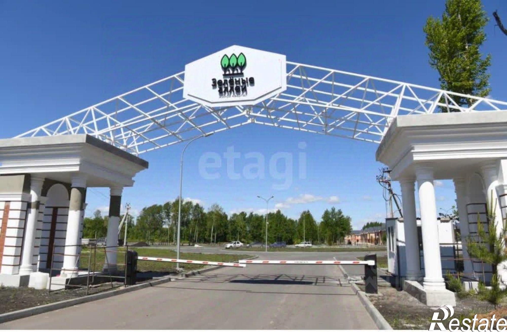 Купить складское помещение за 405 000 рублей на улица Александра Звягина, 7