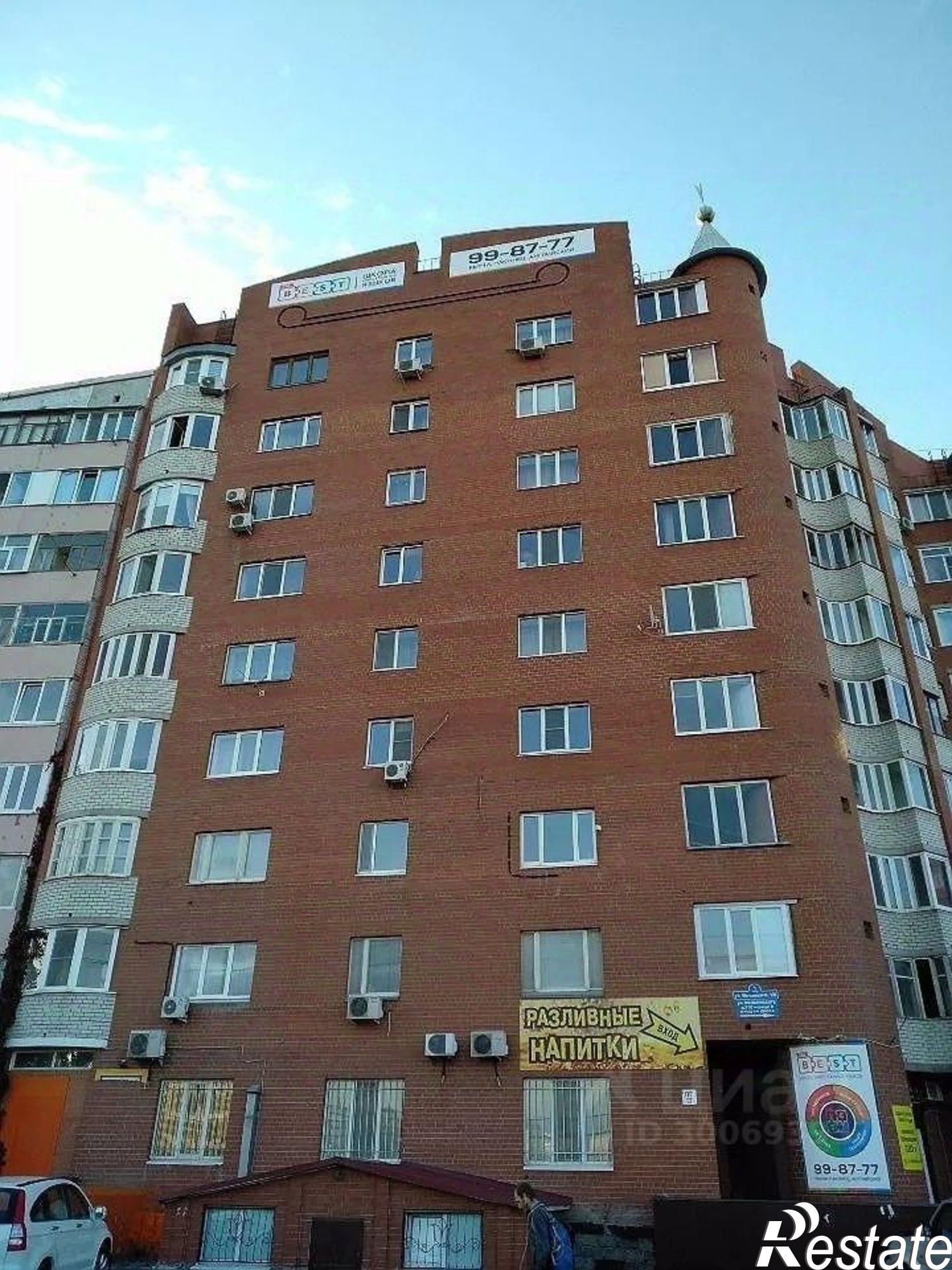 Купить квартиру за 9 625 000 рублей на ул Мельникайте, 136 1