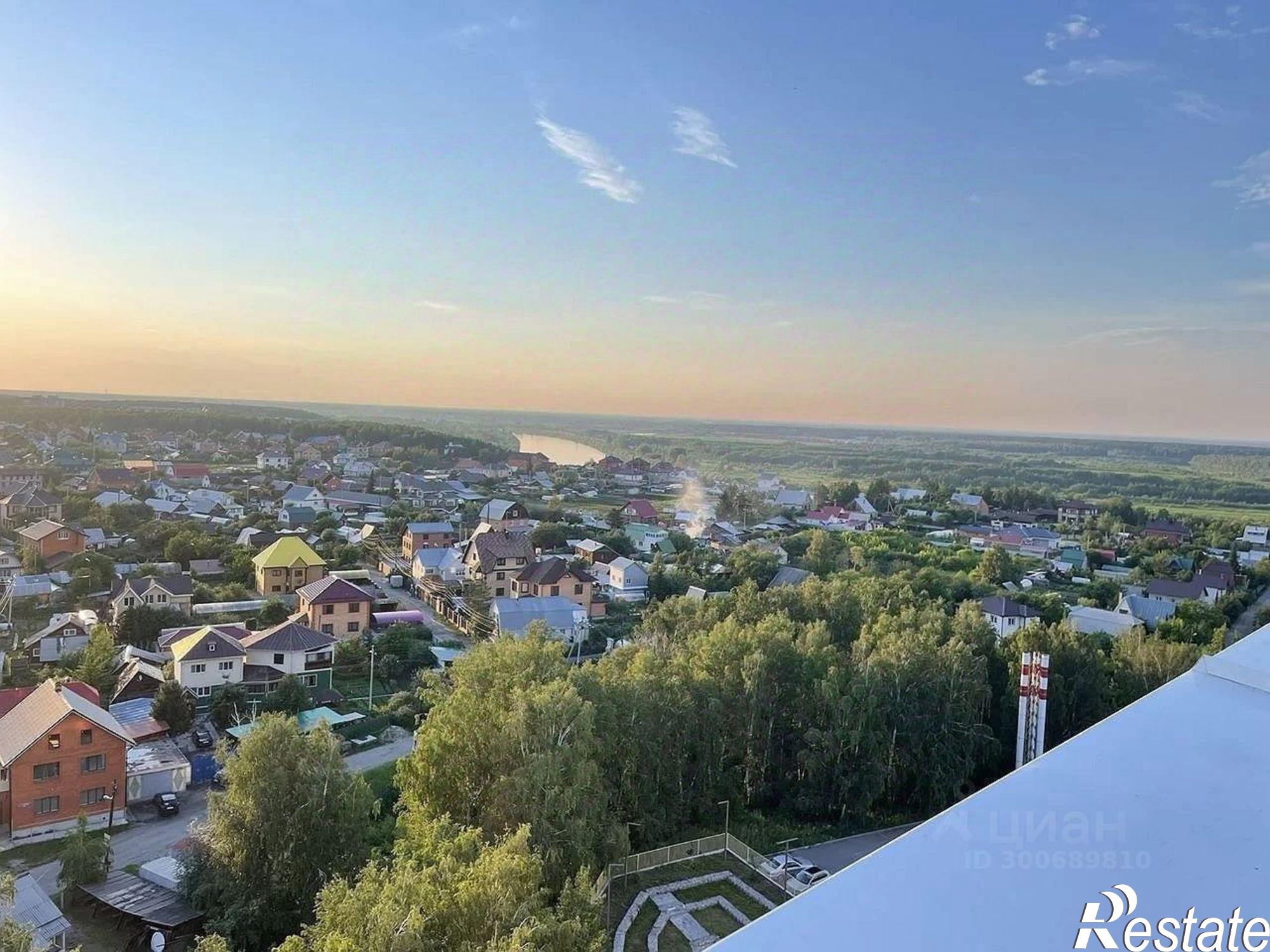 Купить квартиру за 12 000 000 рублей на ул Центральная, 100