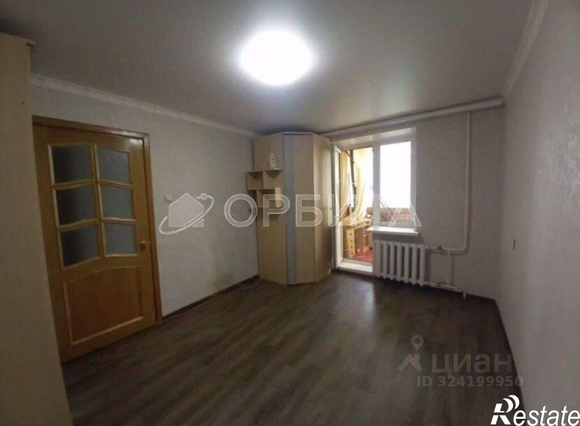 Купить квартиру за 3 850 000 рублей на Мельничная улица, 24