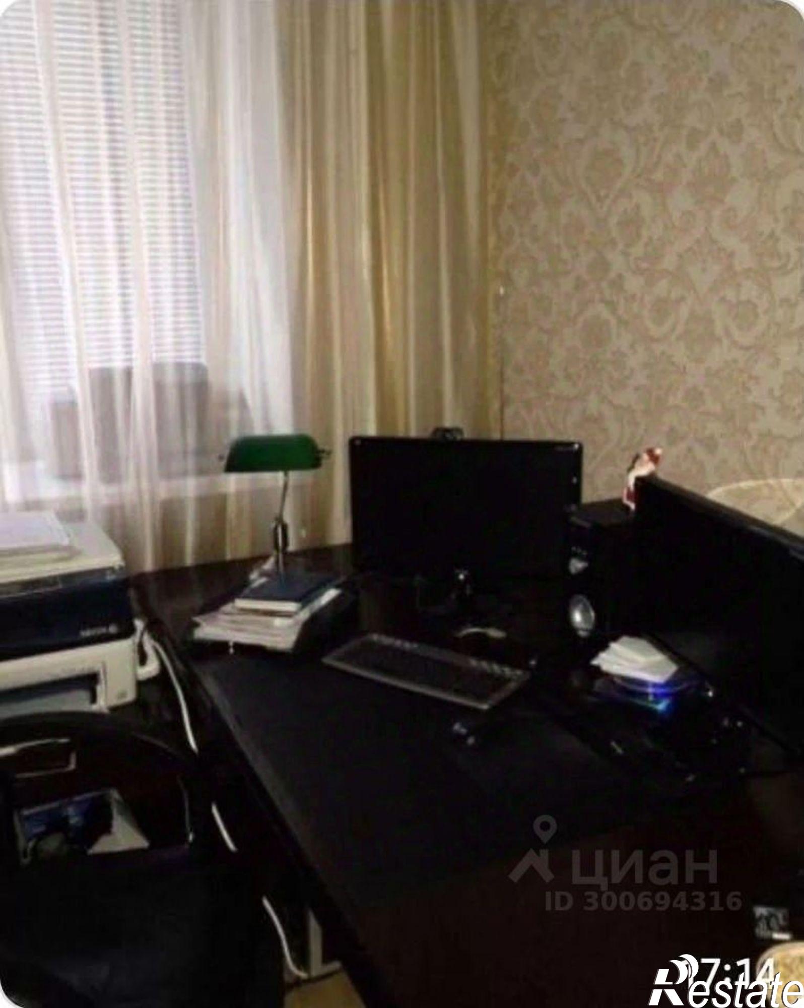 Купить квартиру за 15 000 000 рублей на ул Газовиков, 33