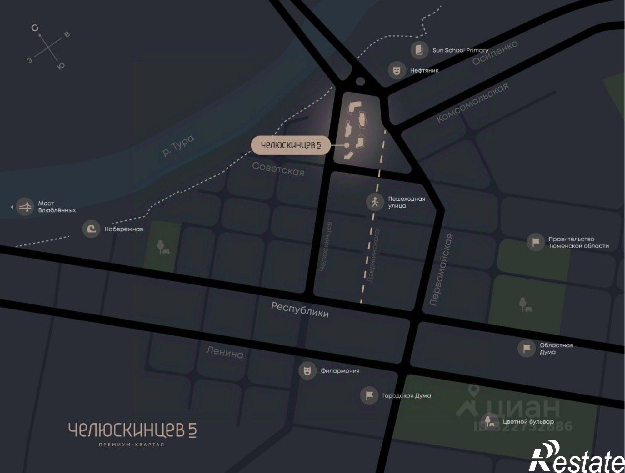 Купить квартиру за 22 690 000 рублей на улица Челюскинцев, 9