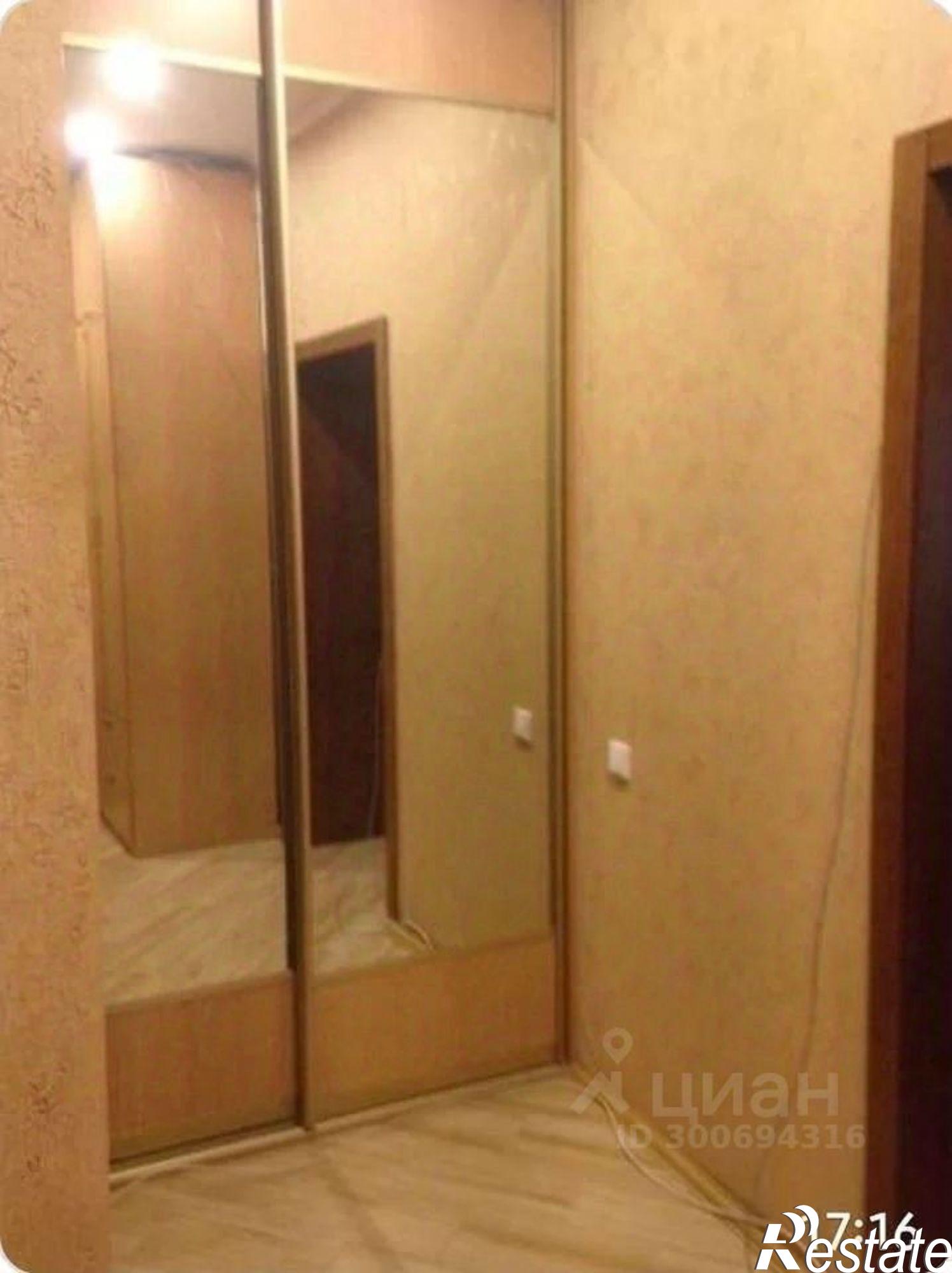 Купить квартиру за 15 000 000 рублей на ул Газовиков, 33