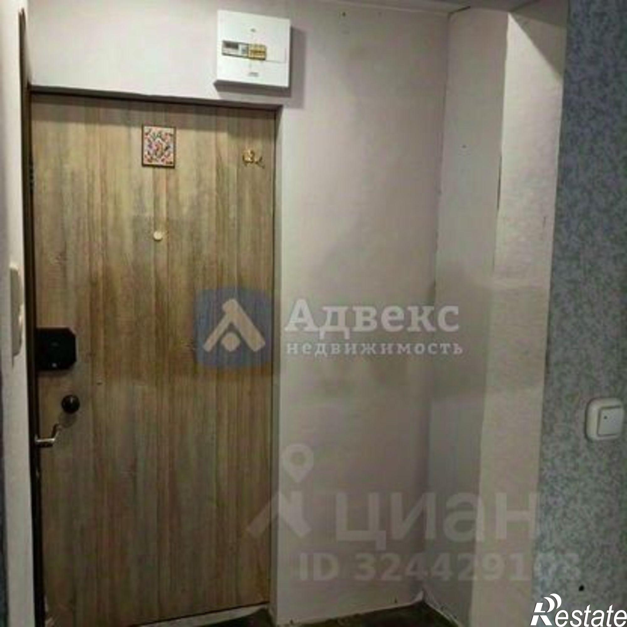 Купить квартиру за 3 060 000 рублей на Олимпийская улица, 32