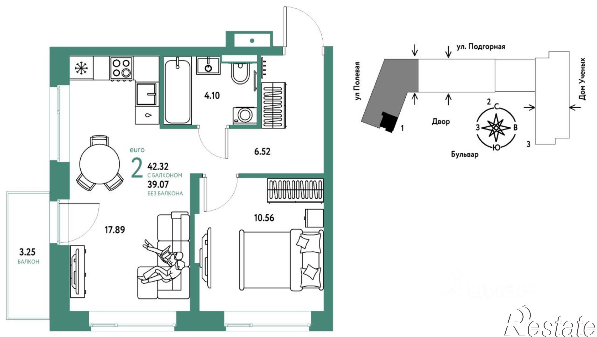 Купить квартиру за 7 588 890 рублей на ул Полевая, 108