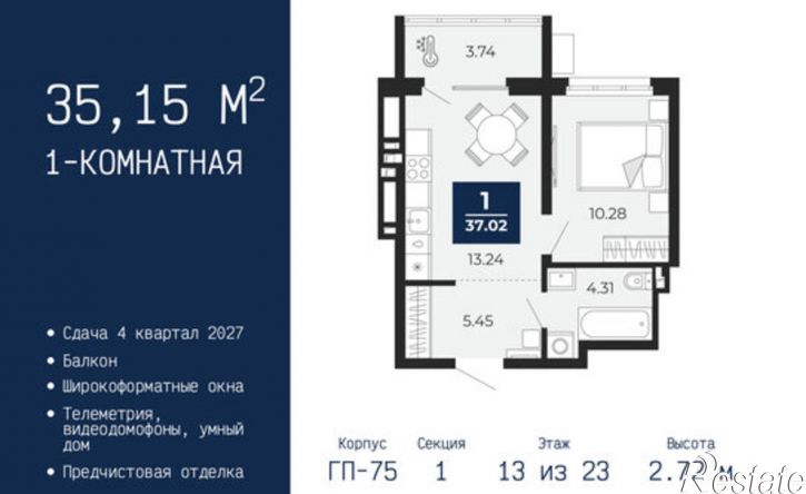 1-комн квартира в новом доме ул Камчатская, 60,  д. 60