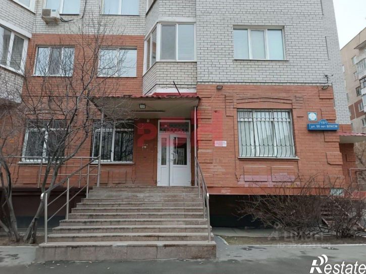 Торговое помещение ул 50 лет ВЛКСМ, 15/1,  д. 15/1