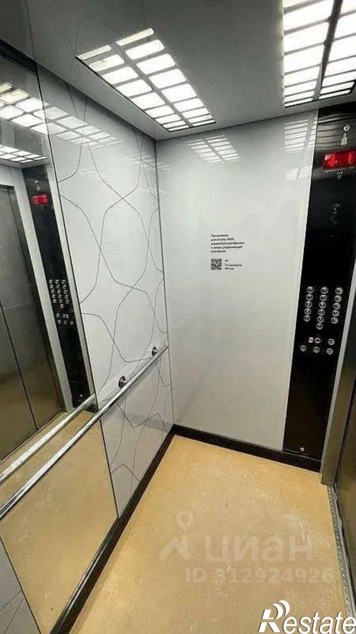 2-комн квартира ул Новгородская, 14,  д. 14