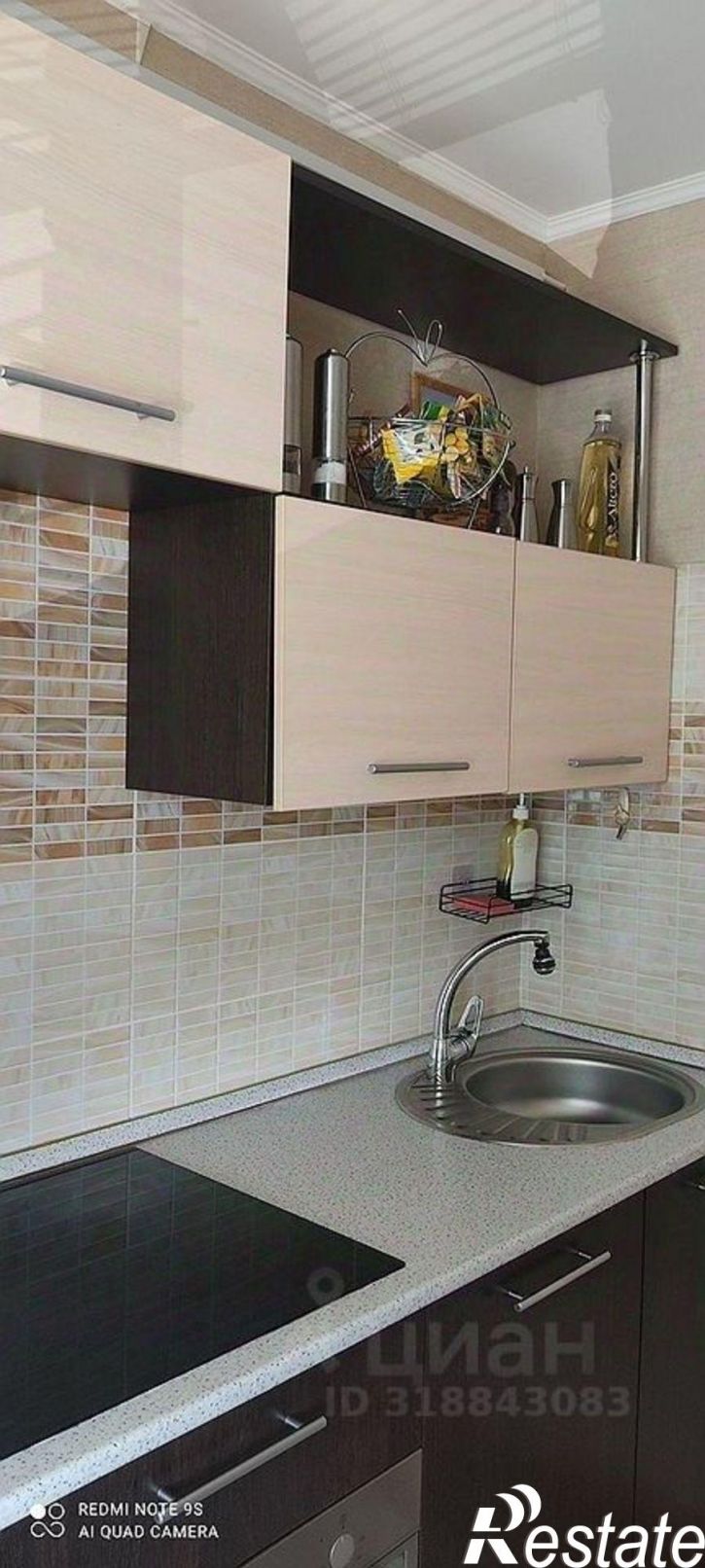 2-комн квартира улица Республики, 187,  д. 187