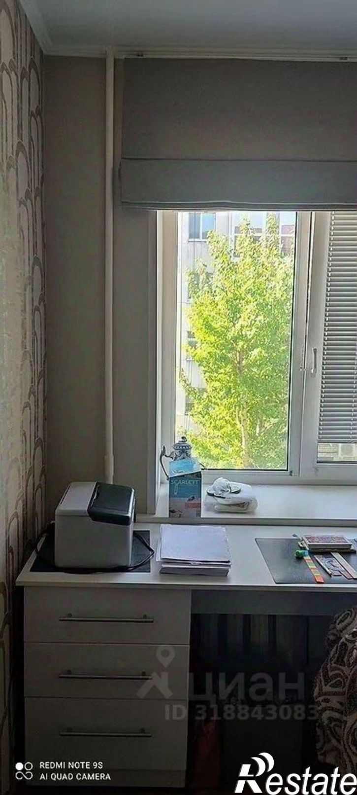 2-комн квартира улица Республики, 187,  д. 187