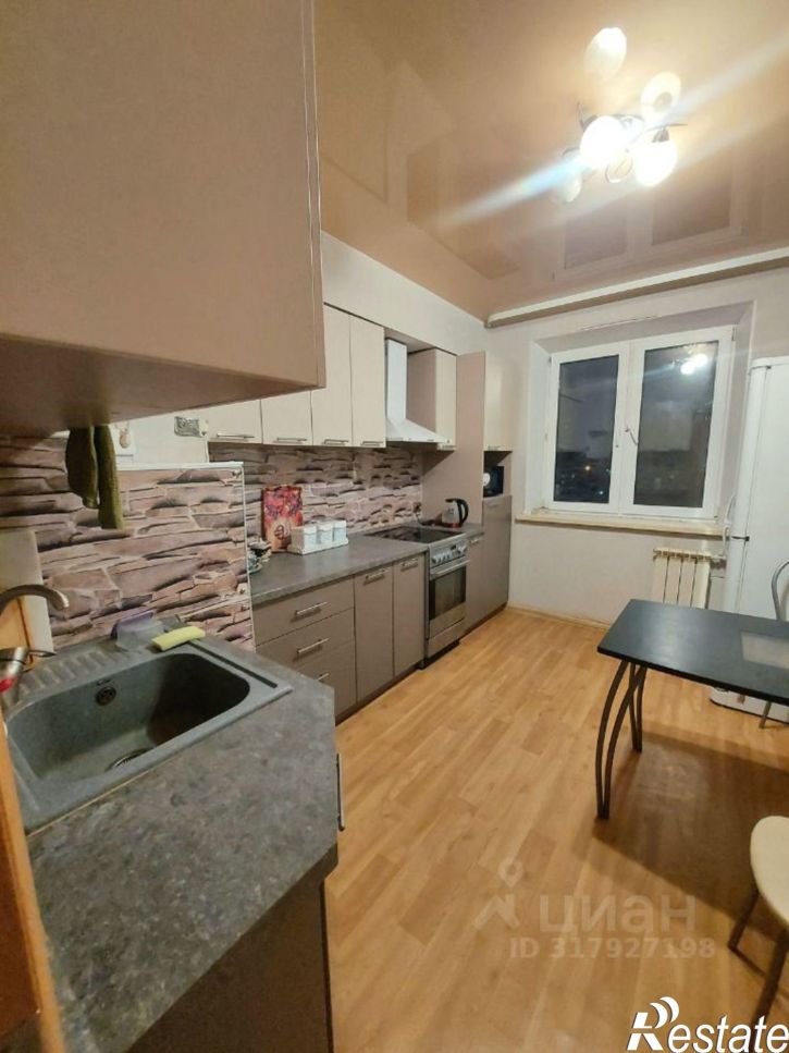 2-комн квартира Солнечный проезд, 26,  д. 26