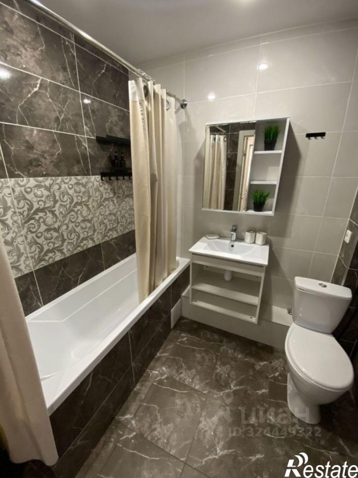 1-комн квартира улица Валентины Трофимовой, 2,  д. 2