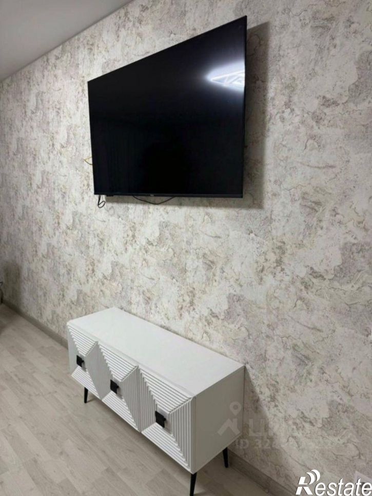 1-комн квартира улица Валентины Трофимовой, 2,  д. 2